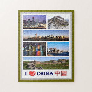 Puzzle China - Amo -