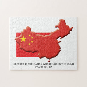 Puzzle China   Nación Bendecida   BANDERA CHINA