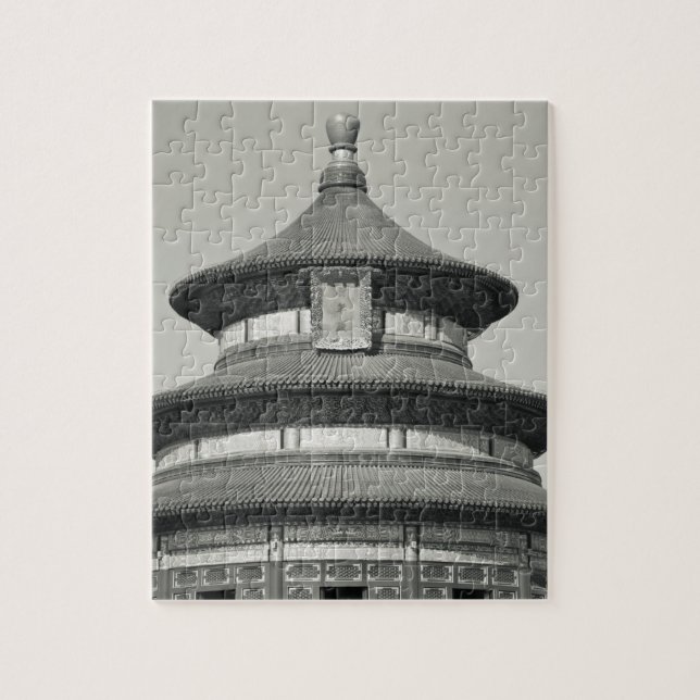 Puzzle China, Pekín, Distrito Chongwen. Templo de (Vertical)