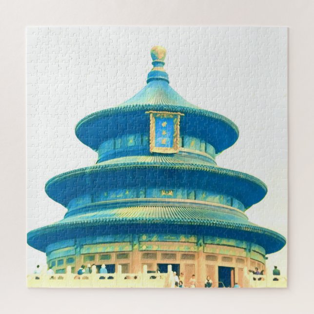 Puzzle China: Templo del Cielo (Vertical)