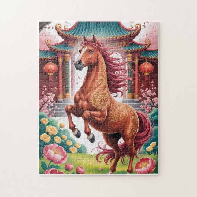 Puzzle Chinese horse year  (Vertical)