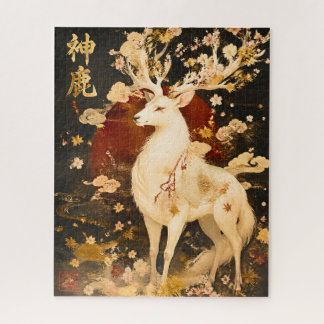 Puzzle Ciervo Blanco Celestial | Arte de la Mitología Jap