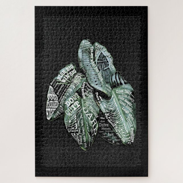 Puzzle Citas de LIFE motivacionales inspiradoras (Vertical)