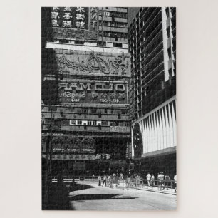 Puzzle Ciudad calle Hong Kong China Vintage