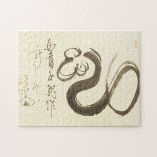 Puzzle Clásicos Zen - Enji Torei - Scepter