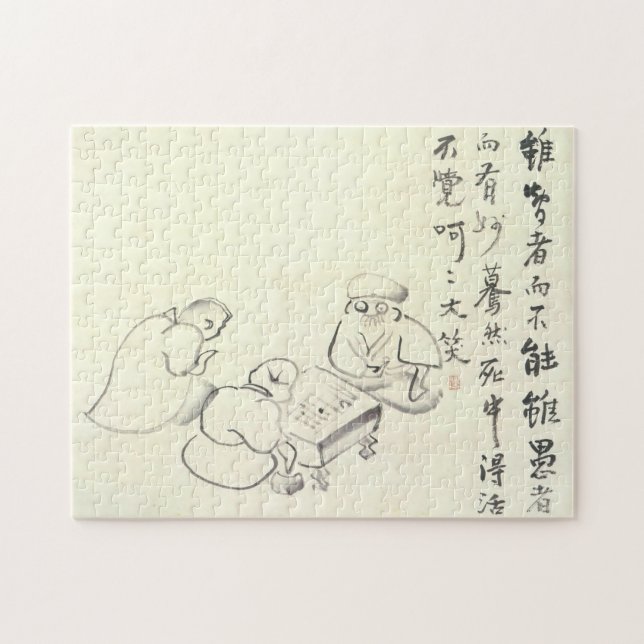 Puzzle Clásicos Zen - Gibon Sengai - Ganso & Garza (Horizontal)