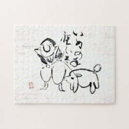 Puzzle Clásicos Zen - Gibon Sengai - Hombre y perro