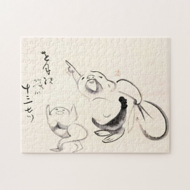 Puzzle Clásicos Zen - Gibon Sengai - Hotei Apuntando (Horizontal)