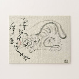 Puzzle Clásicos Zen - Gibon Sengai - Tigre