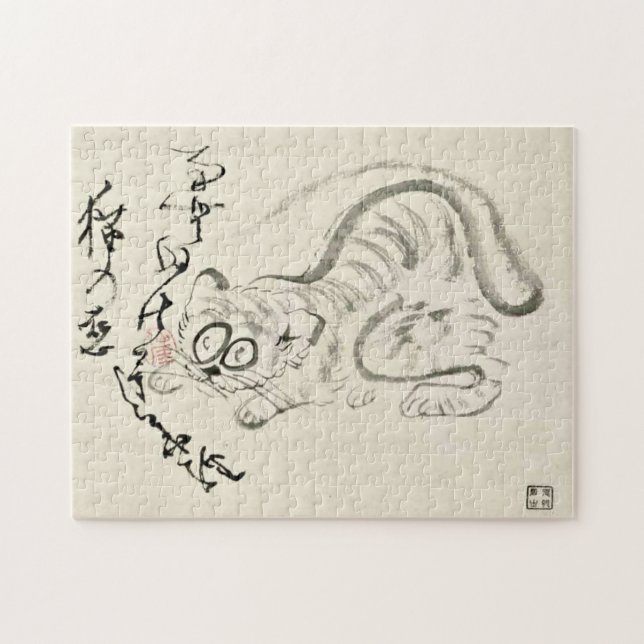 Puzzle Clásicos Zen - Gibon Sengai - Tigre (Horizontal)