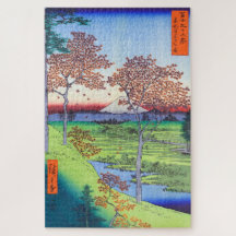 Colina del Atardecer Meguro en la Capital del Este
