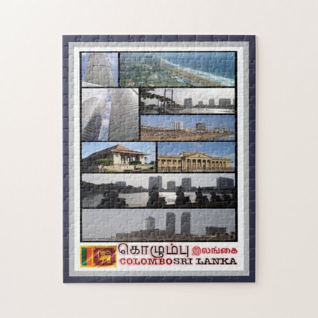 Puzzle Colombo - Sri Lanka - Mosaico - (Vertical)