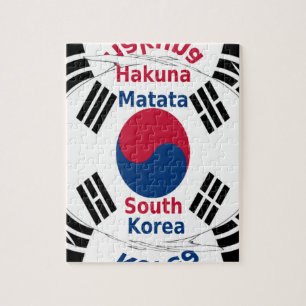 Puzzle Colores de la bandera nacional de Corea del Sur Ar
