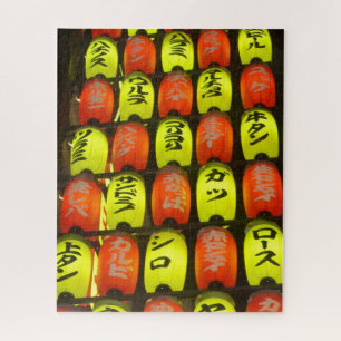 Puzzle coloridas luces japonesas