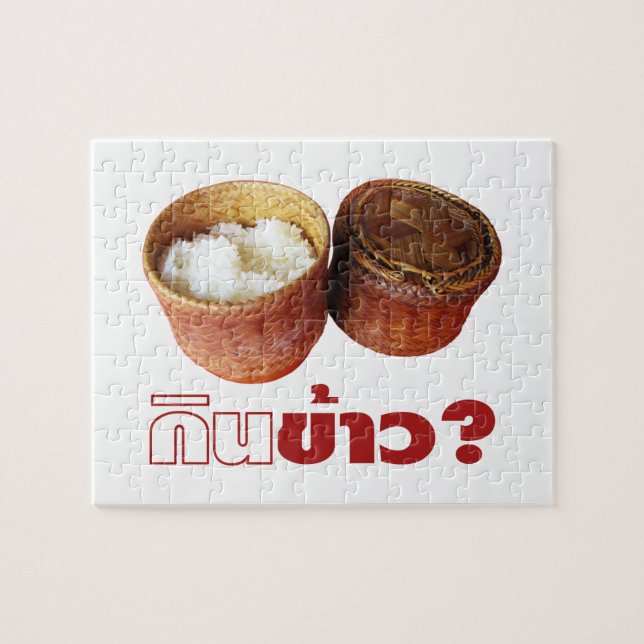 Puzzle ¿Comer arroz? [Gin Khao?] ... Comida lao-siana tai (Horizontal)