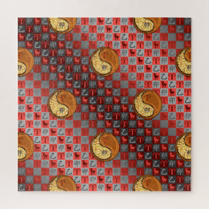 Puzzle Conejo de Aries y Madera.