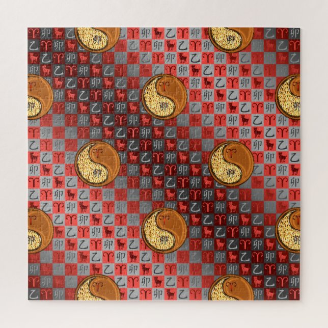 Puzzle Conejo de Aries y Madera. (Vertical)