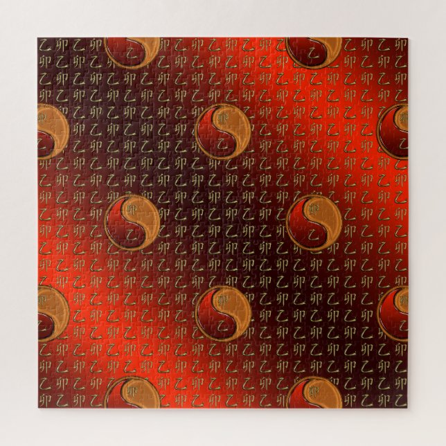 Puzzle Conejo de Madera (Vertical)
