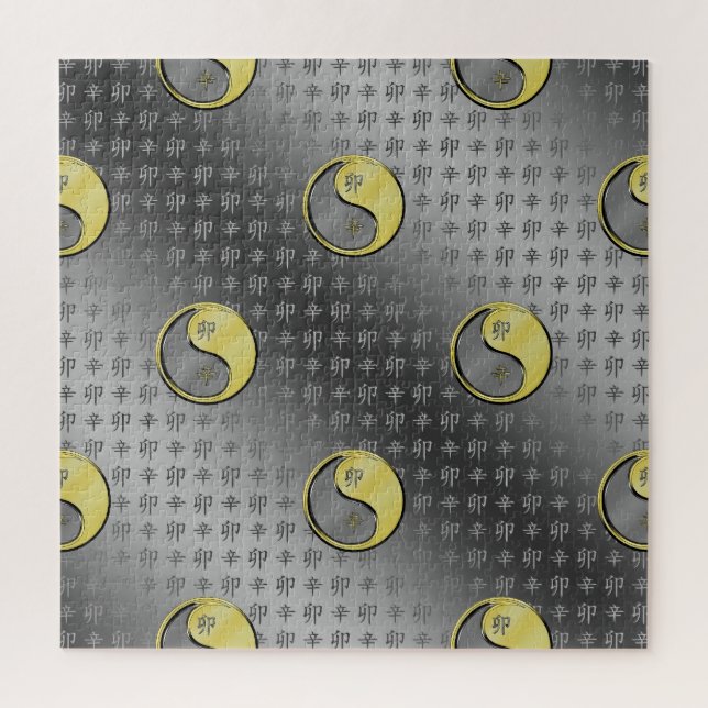 Puzzle Conejo de Metal (Vertical)