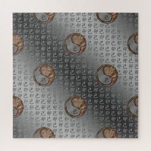Puzzle Conejo de Tierra