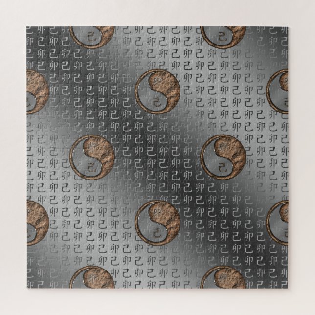 Puzzle Conejo de Tierra (Vertical)