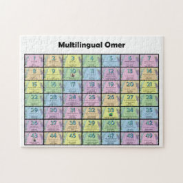 Puzzle Contador de omer multilingüe