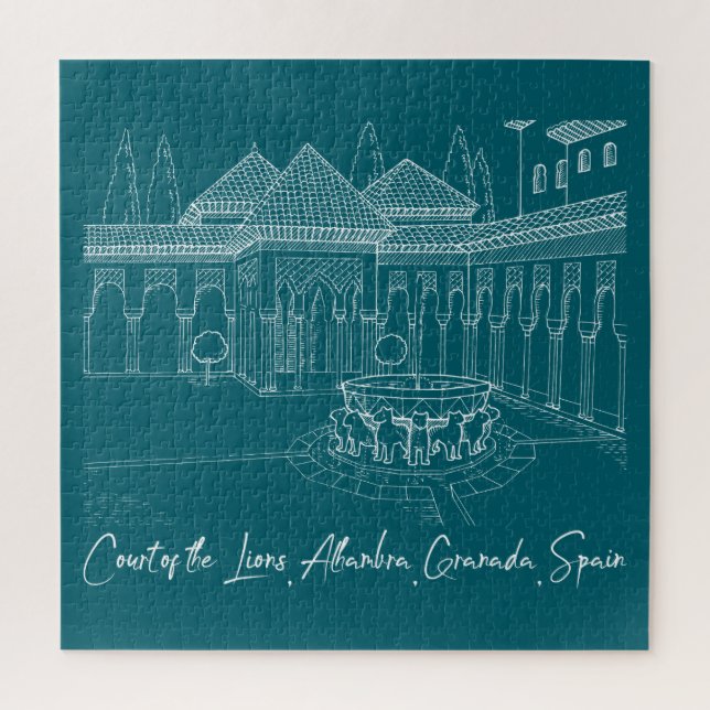 Puzzle Corte de la Alhambra de los Leones 2 (Vertical)