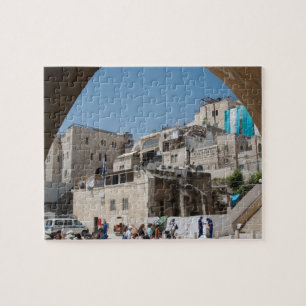 Puzzle Cuadrado de la Explanada de las Mezquitas en