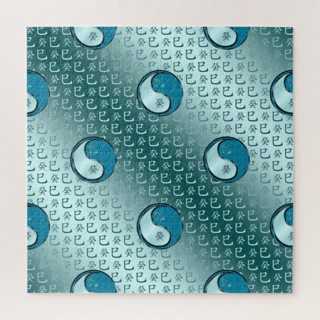 Puzzle Culebra de Agua (Vertical)