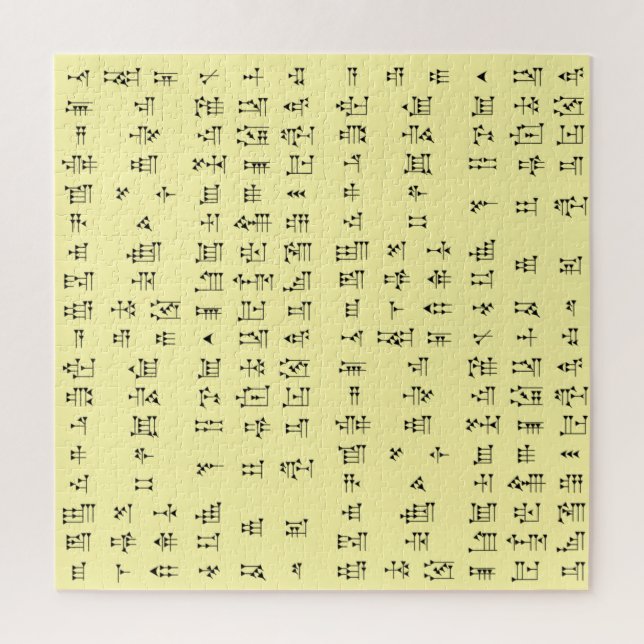 Puzzle Cuneiforme Sumeriano~Akkadian~Cualquier fondo de c (Vertical)