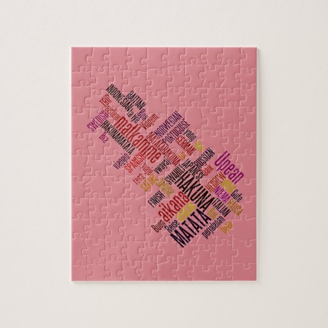 Puzzle Customize Product (Vertical)