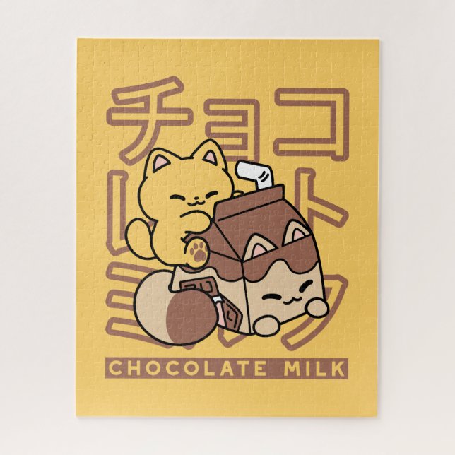 Puzzle Cute gato montando leche de chocolate Carton Kawai (Vertical)