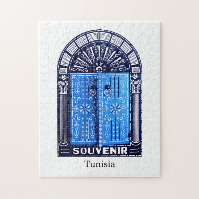 Puzzle de la puerta de Túnez (Vertical)