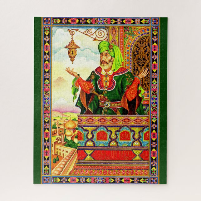 Puzzle de Rubaiyat (Vertical)
