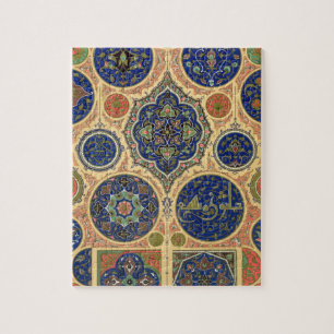 Puzzle Decoración árabe, placa XXVII de 'O policromo