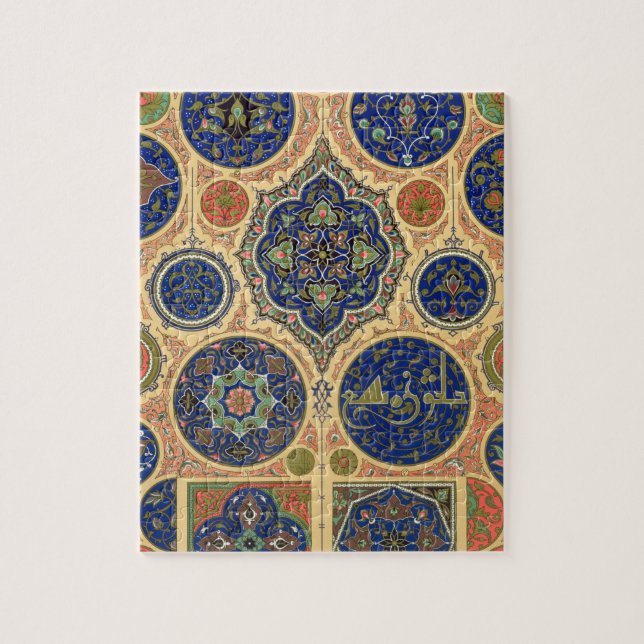 Puzzle Decoración árabe, placa XXVII de 'O policromo (Vertical)
