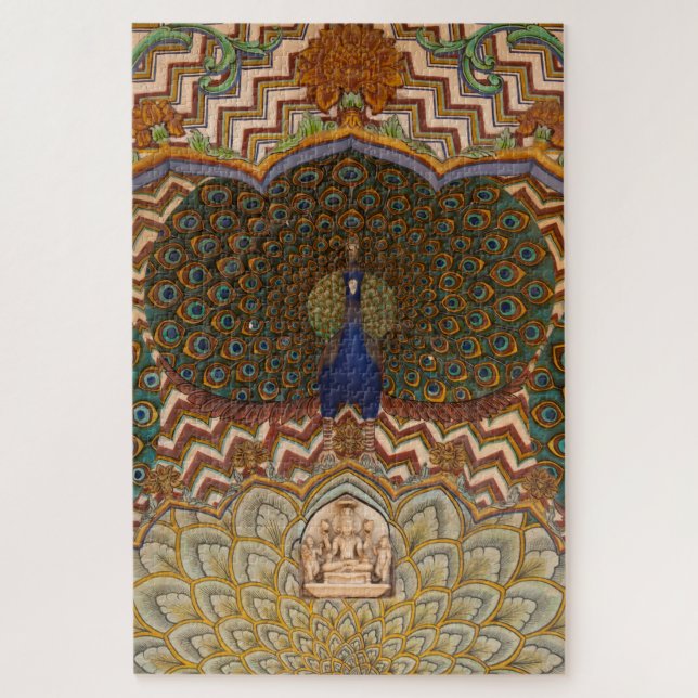 Puzzle Detalle de la puerta | Palacio de la Ciudad (Vertical)