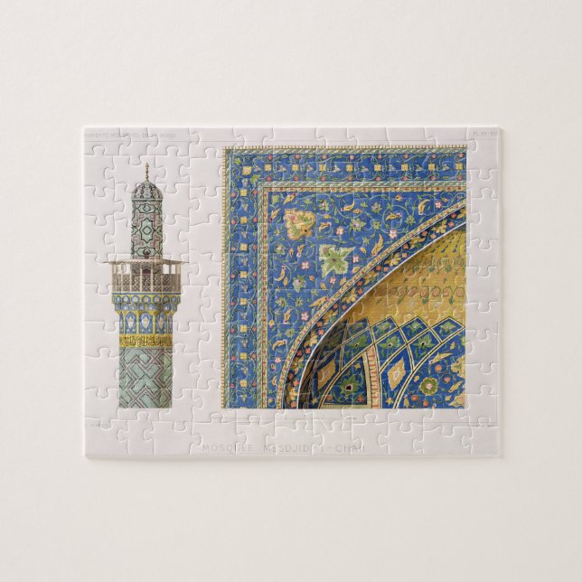 Puzzle Detalles arquitectónicos del Mesdjid-i-Shah, Isf (Horizontal)