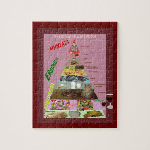 Puzzle Dieta mediterránea