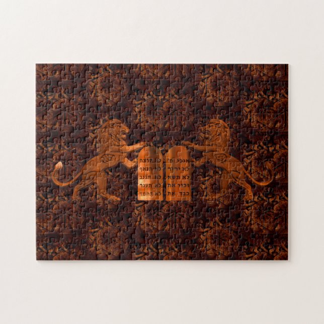 Puzzle Diez mandamientos y leones (Horizontal)