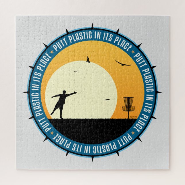 Puzzle Disk Golfer (Vertical)