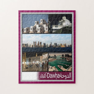 Puzzle Doha - Mosaico - Qatar -