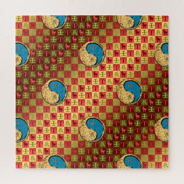 Puzzle Dragón acuático (Vertical)