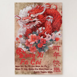 Puzzle Dragón Año Nuevo Chino 2024 Gong Xi Fa Cai-Lunar