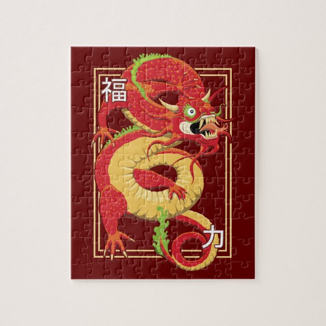 Puzzle Dragón chino rojo (Vertical)