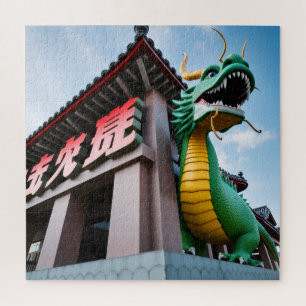 Puzzle Dragón Imperial Chino