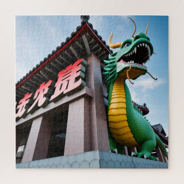 Puzzle Dragón Imperial Chino (Vertical)