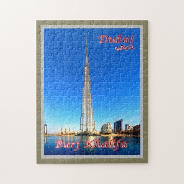 Puzzle Dubai - Burj Khalifa - (Vertical)