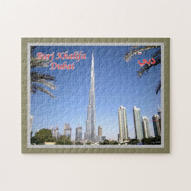 Puzzle Dubai - Burj Khalifa - El rascacielos más alto - (Horizontal)