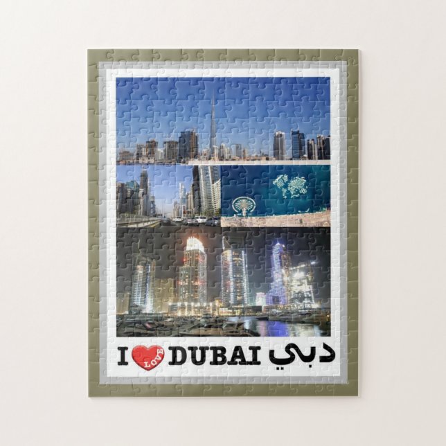 Puzzle Dubai - Me encanta - (Vertical)